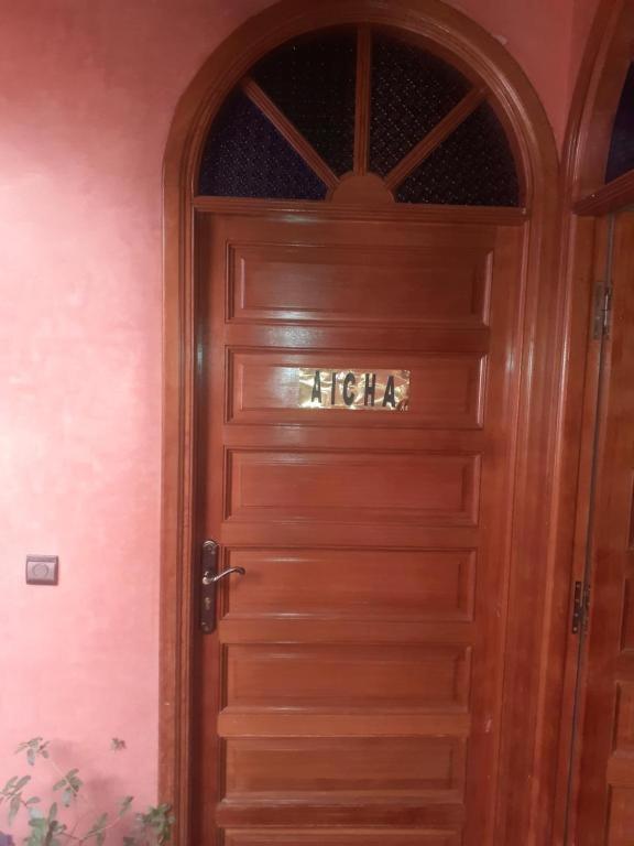 Riad Hanafi Маракеш Екстериор снимка