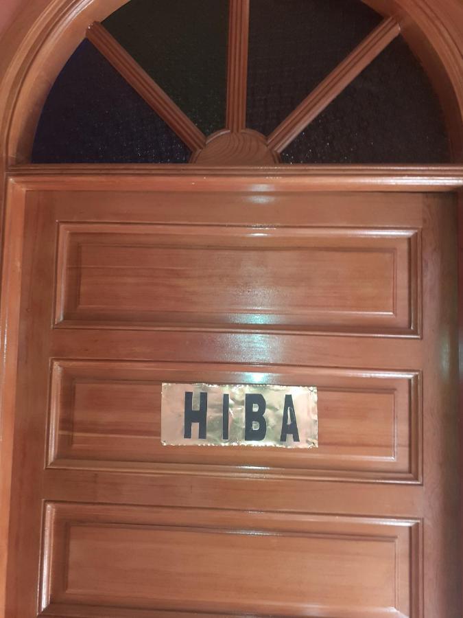 Riad Hanafi Маракеш Екстериор снимка